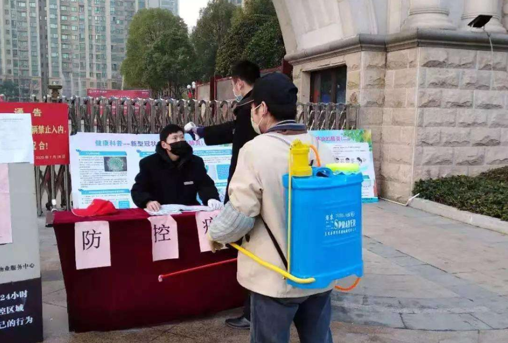 央視點贊 重慶東原物業三大體系為業主建立“防護網”