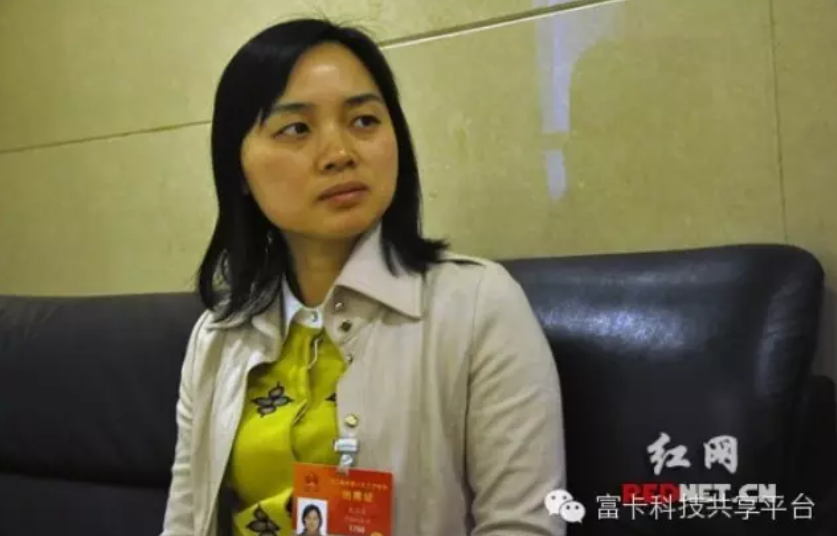 全國人大代表戴海蓉：棚改時物業管理需同步跟上