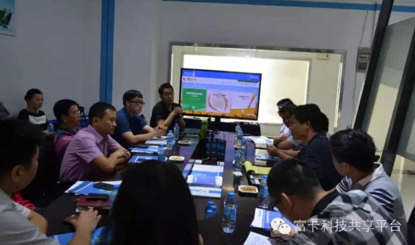 松山湖管委會卓主任、清華大學專家和各大風投代表到富卡總部參觀考察