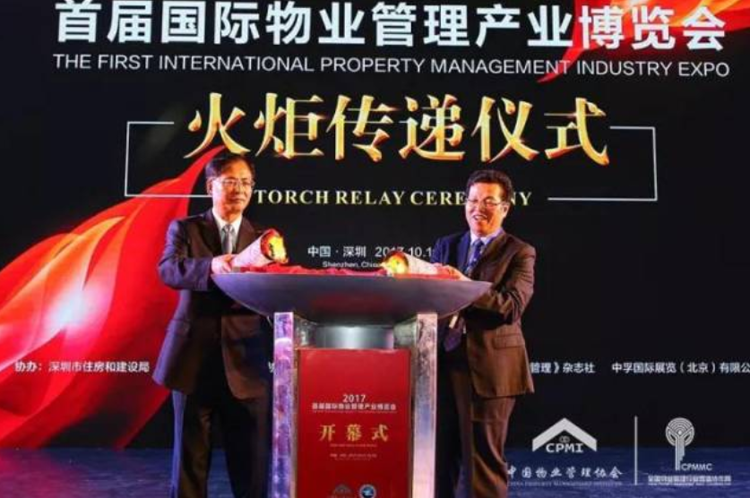 1582456053104058.png QQ圖片20200223190655.png